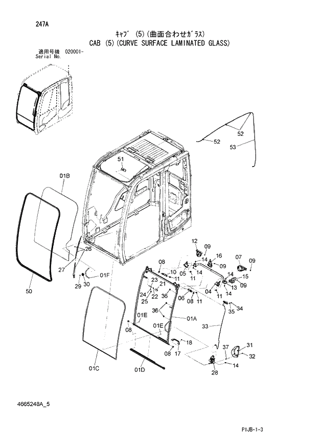 Схема запчастей Hitachi ZX850LC-3 - 247 CAB (5)(CURVE SURFACE LAMINATED GLASS) (020001 -). 01 UPPERSTRUCTURE