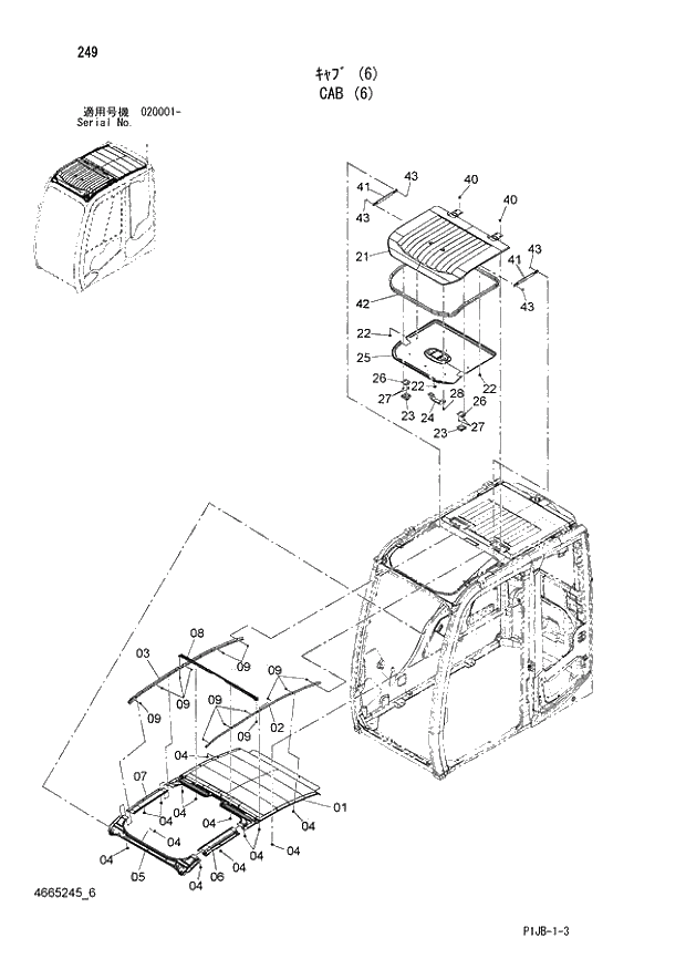 Схема запчастей Hitachi ZX870R-3 - 249 CAB (6) (020001 -). 01 UPPERSTRUCTURE