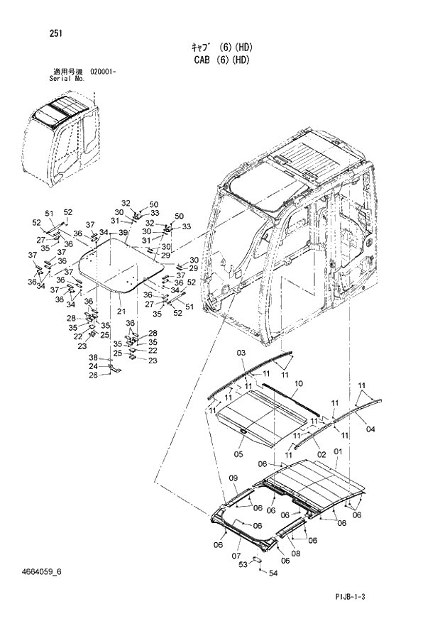 Схема запчастей Hitachi ZX870LCH-3 - 251 CAB (6)(HD) (020001 -). 01 UPPERSTRUCTURE