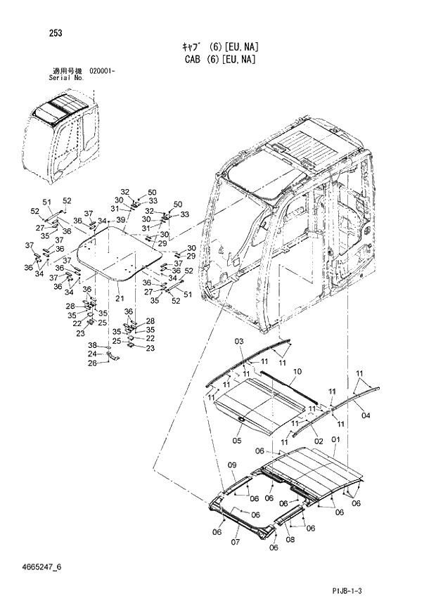 Схема запчастей Hitachi ZX870R-3 - 253 CAB (6)(EU,NA) (020001 -). 01 UPPERSTRUCTURE