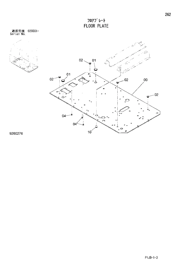 Схема запчастей Hitachi ZX870R-3 - 262 FLOOR PLATE (020001 -). 01 UPPERSTRUCTURE