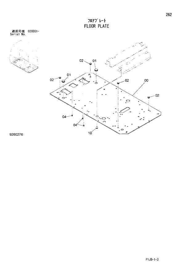 Схема запчастей Hitachi ZX850-3 - 262 FLOOR PLATE (020001 -). 01 UPPERSTRUCTURE