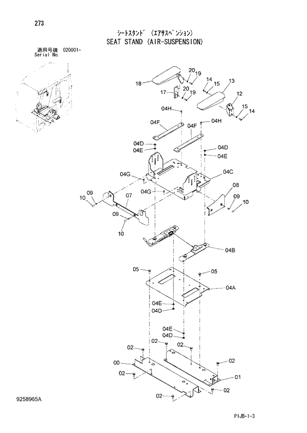 Схема запчастей Hitachi ZX870R-3 - 273 SEAT STAND (AIR-SUSPENSION) (020001 -). 01 UPPERSTRUCTURE