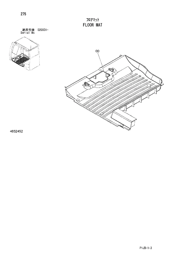 Схема запчастей Hitachi ZX870R-3 - 275 FLOOR MAT (020001 -). 01 UPPERSTRUCTURE