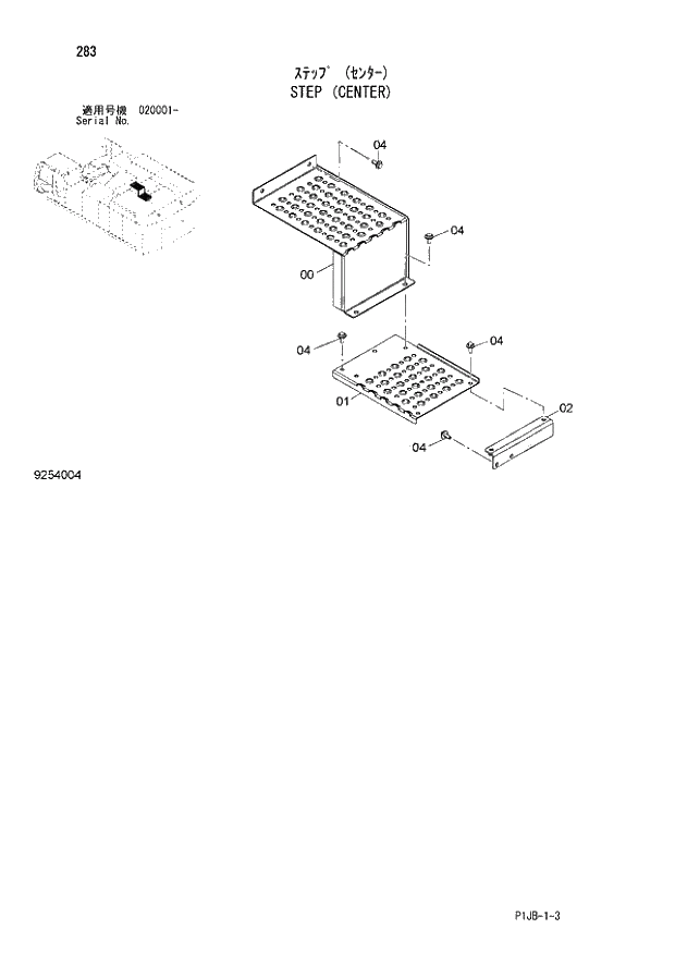 Схема запчастей Hitachi ZX850LC-3 - 283 STEP (CENTER) (020001 -). 01 UPPERSTRUCTURE