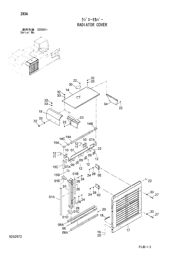 Схема запчастей Hitachi ZX850-3 - 293 RADIATOR COVER (020001 -). 01 UPPERSTRUCTURE