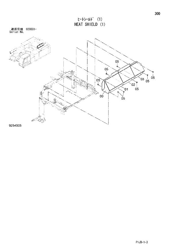 Схема запчастей Hitachi ZX870LCH-3 - 300 HEAT SHIELD (1) (020001 -). 01 UPPERSTRUCTURE