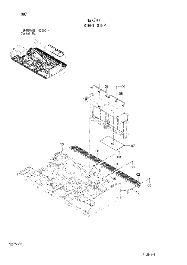 Схема запчастей Hitachi ZX870LCR-3 - 307 RIGHT STEP (020001 -). 01 UPPERSTRUCTURE