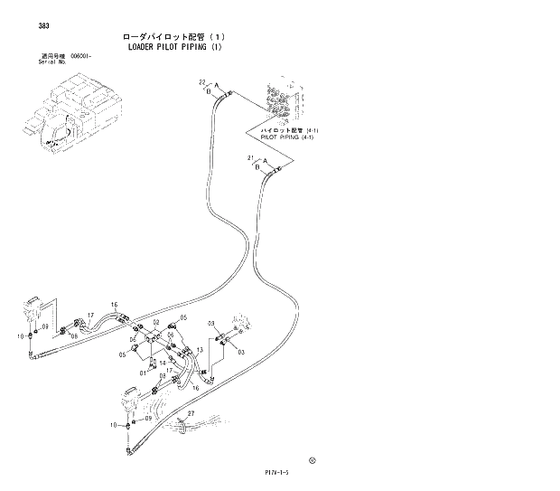 Схема запчастей Hitachi ZX800 - 383 LOADER PILOT PIPING (1) 04 LOADER ATTACHMENTS