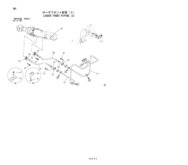 Схема запчастей Hitachi ZX850H - 391 LOADER FRONT PIPING (3) 04 LOADER ATTACHMENTS
