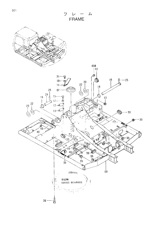 Схема запчастей Hitachi EX120-3 - 001 FRAME. 01UPPERSTRUCTURE