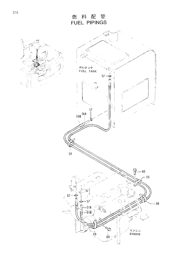 Схема запчастей Hitachi EX120-3 - 015 FUEL PIPINGS. 01UPPERSTRUCTURE