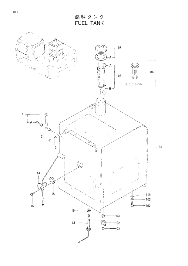 Схема запчастей Hitachi EX120-3 - 017 FUEL TANK. 01UPPERSTRUCTURE