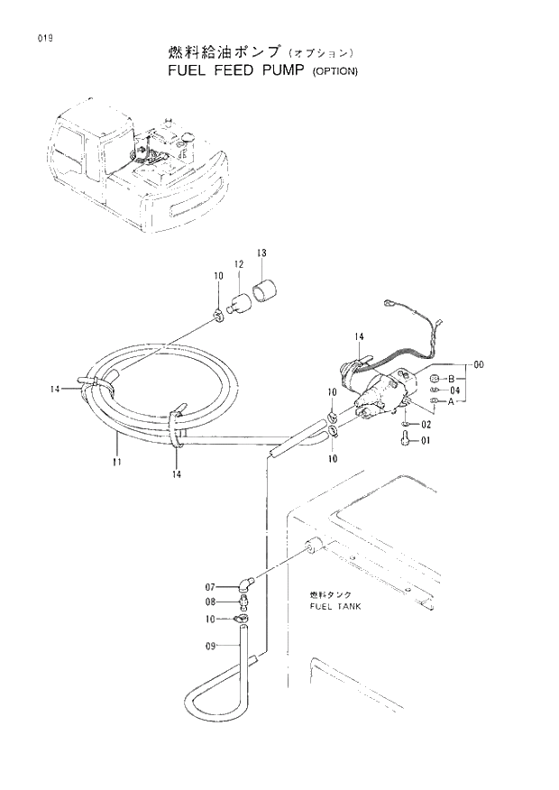 Схема запчастей Hitachi EX120-3 - 019 FUEL FEED PUMP OPTION. 01UPPERSTRUCTURE