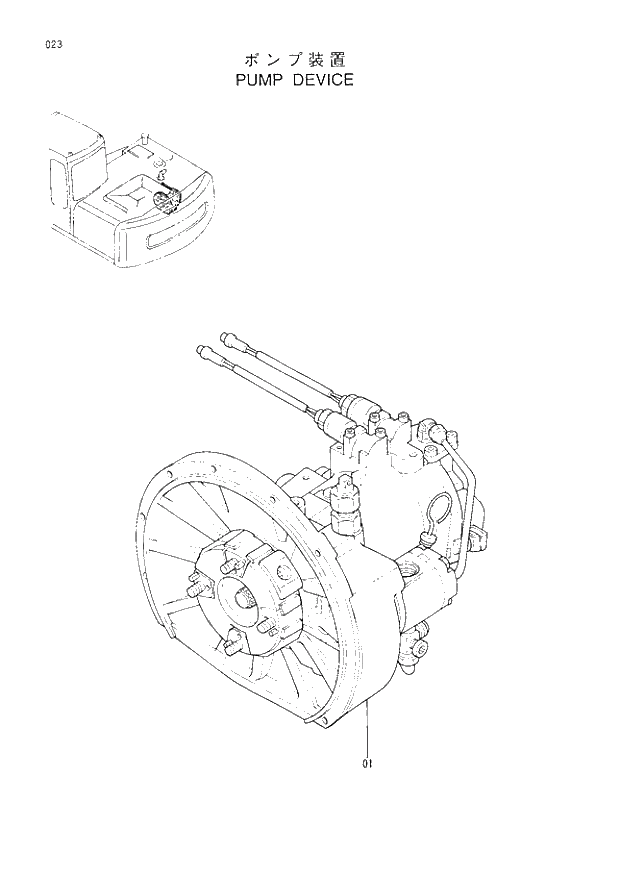 Схема запчастей Hitachi EX120-3 - 023 PUMP DEVICE. 01UPPERSTRUCTURE