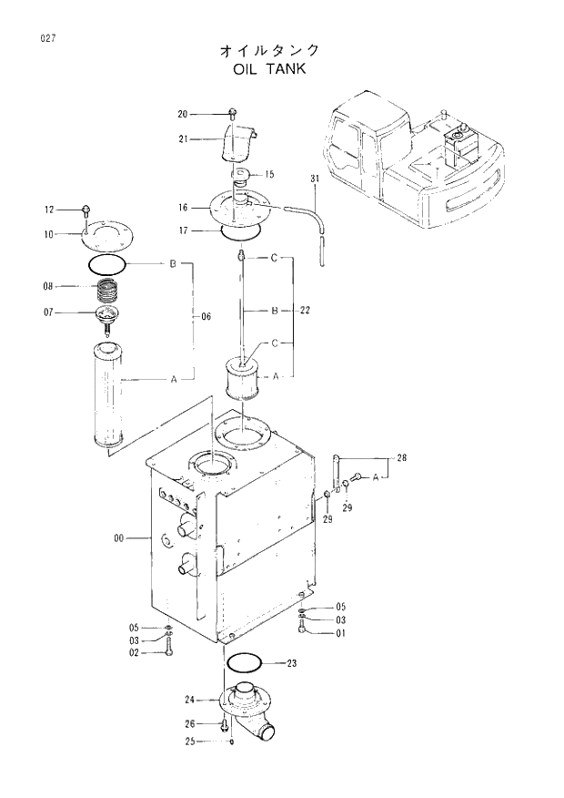 Схема запчастей Hitachi EX120-3 - 027 OIL TANK. 01UPPERSTRUCTURE