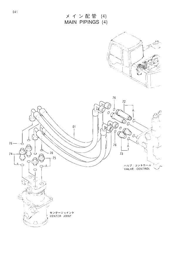 Схема запчастей Hitachi EX120-3 - 041 MAIN PIPINGS (4). 01UPPERSTRUCTURE