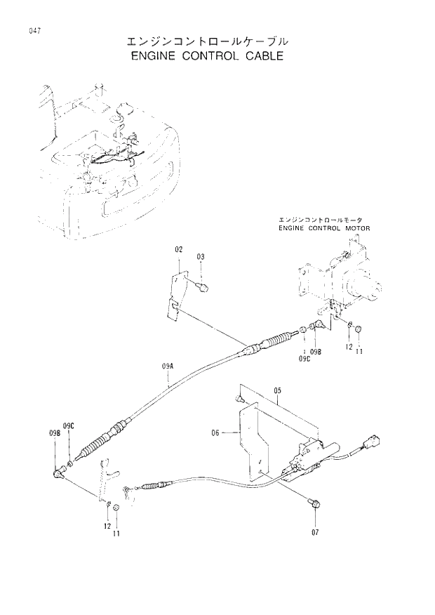 Схема запчастей Hitachi EX120-3 - 047 ENGINE CONTROL CABLE. 01UPPERSTRUCTURE