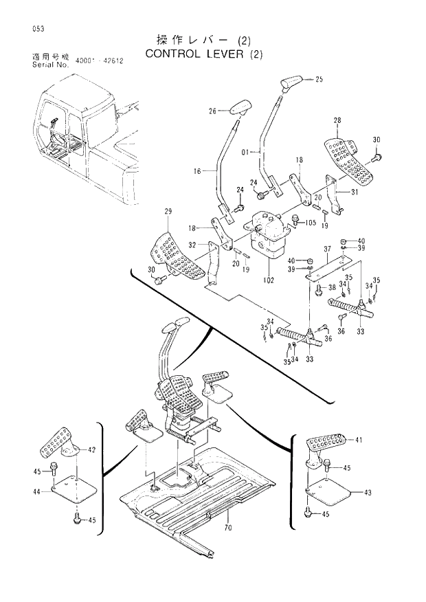 Схема запчастей Hitachi EX120-3 - 053 CONTROL LEVER (2). 01UPPERSTRUCTURE