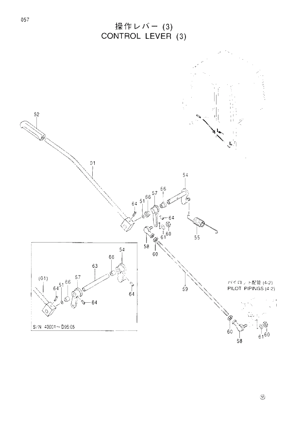 Схема запчастей Hitachi EX120-3 - 057 CONTROL LEVER (3). 01UPPERSTRUCTURE