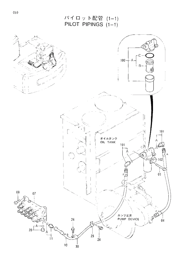 Схема запчастей Hitachi EX120-3 - 059 PILOT PIPINGS (1-1). 01UPPERSTRUCTURE