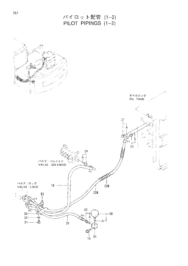 Схема запчастей Hitachi EX120-3 - 061 PILOT PIPINGS (1-2). 01UPPERSTRUCTURE