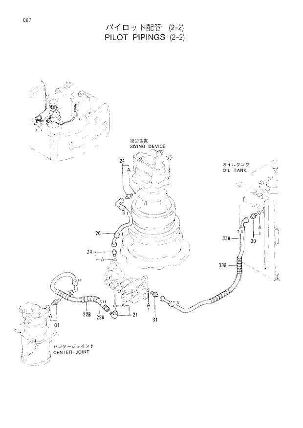 Схема запчастей Hitachi EX120-3 - 067 PILOT PIPINGS (2-2). 01UPPERSTRUCTURE