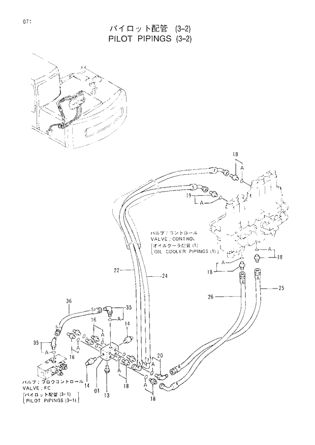 Схема запчастей Hitachi EX120-3 - 071 PILOT PIPINGS (3-2). 01UPPERSTRUCTURE