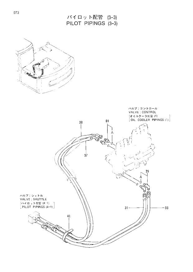 Схема запчастей Hitachi EX120-3 - 073 PILOT PIPINGS (3-3). 01UPPERSTRUCTURE