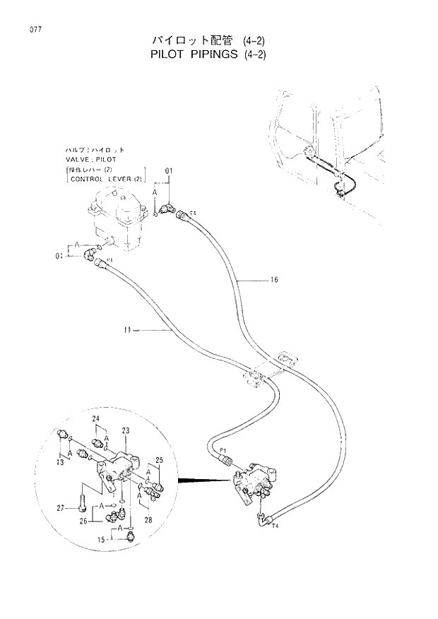 Схема запчастей Hitachi EX120-3 - 077 PILOT PIPINGS (4-2). 01UPPERSTRUCTURE