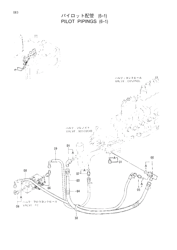 Схема запчастей Hitachi EX120-3 - 083 PILOT PIPINGS (6-1). 01UPPERSTRUCTURE