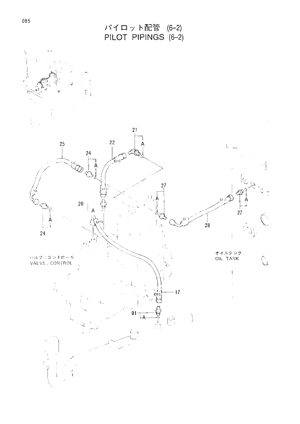 Схема запчастей Hitachi EX120-3 - 085 PILOT PIPINGS (6-2). 01UPPERSTRUCTURE