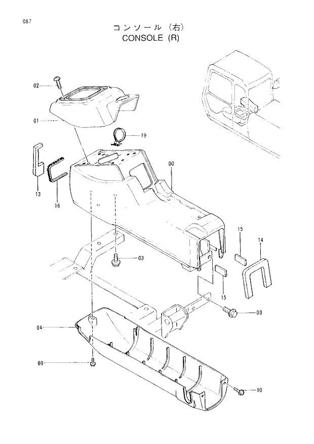 Схема запчастей Hitachi EX120-3 - 087 CONSOLE (R). 01UPPERSTRUCTURE