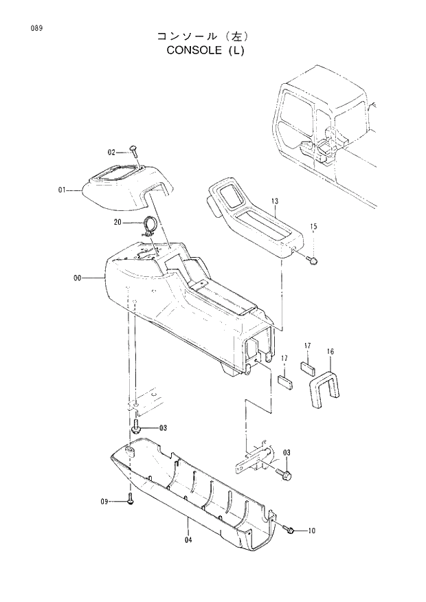 Схема запчастей Hitachi EX120-3 - 089 CONSOLE (L). 01UPPERSTRUCTURE