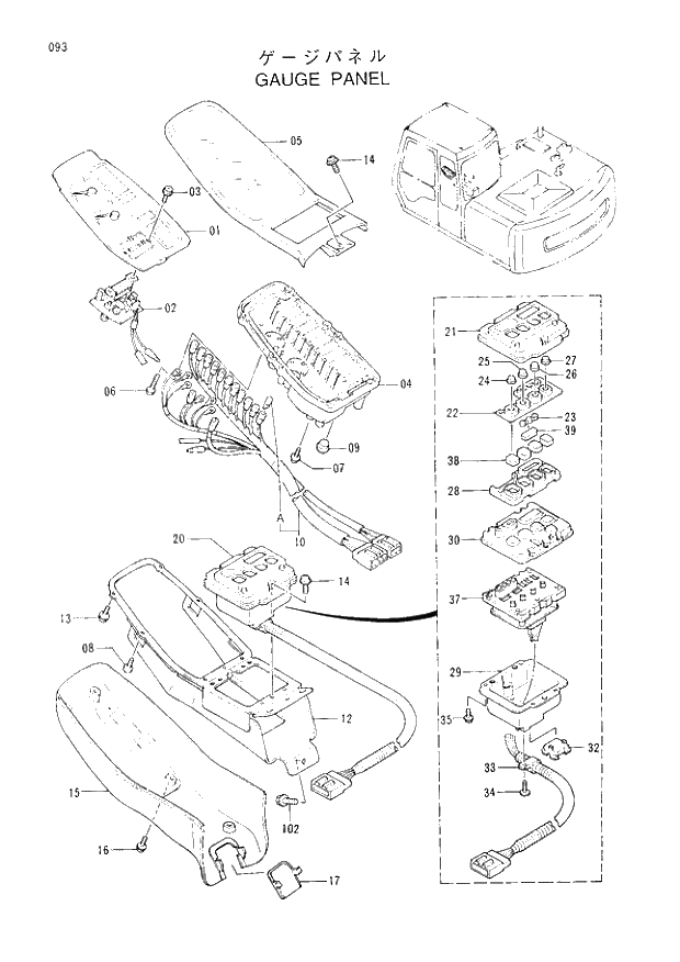 Схема запчастей Hitachi EX120-3 - 093 GAUGE PANEL. 01UPPERSTRUCTURE