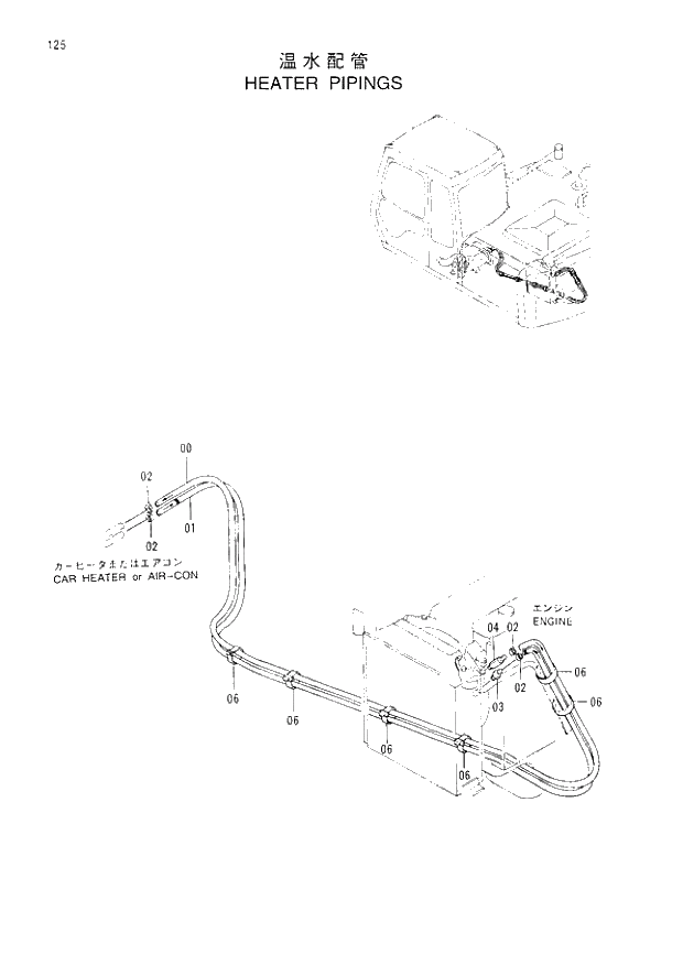 Схема запчастей Hitachi EX120-3 - 125 HEATER PIPINGS. 01UPPERSTRUCTURE