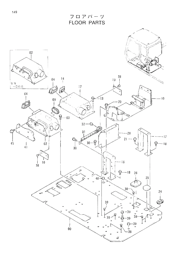 Схема запчастей Hitachi EX120-3 - 149 FLOOR PARTS. 01UPPERSTRUCTURE