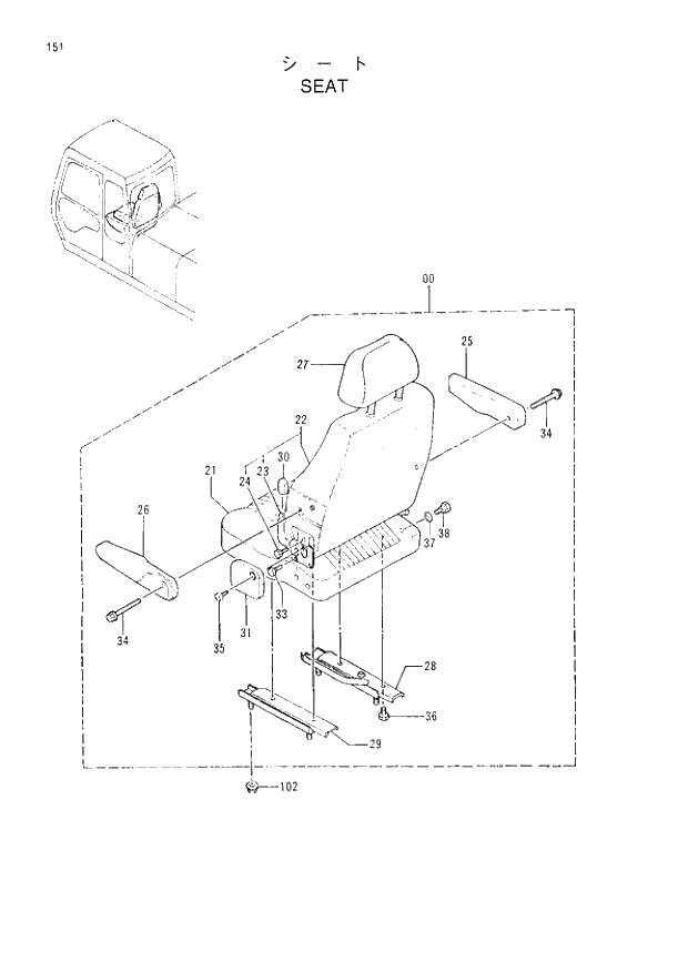 Схема запчастей Hitachi EX120-3 - 151 SEAT. 01UPPERSTRUCTURE