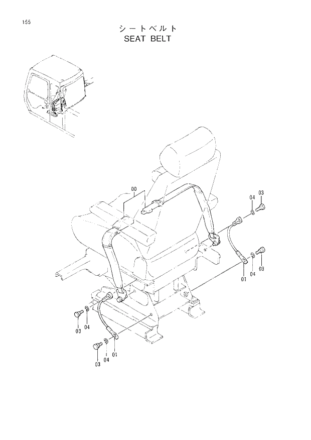 Схема запчастей Hitachi EX120-3 - 155 SEAT BELT. 01UPPERSTRUCTURE