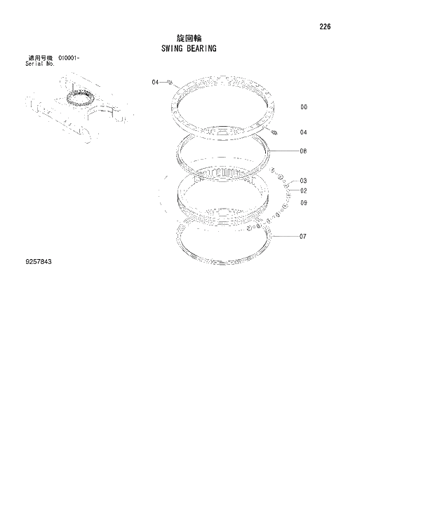 Схема запчастей Hitachi ZX180W-3 - 226 SWING BEARING. 02 UNDERCARRIAGE