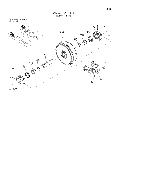 Схема запчастей Hitachi ZX180W-3 - 230 FRONT IDLER. 02 UNDERCARRIAGE