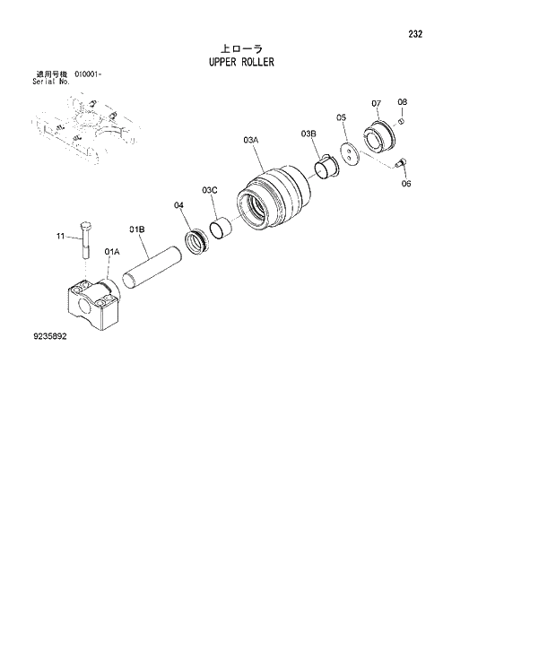 Схема запчастей Hitachi ZX180W-3 - 232 UPPER ROLLER. 02 UNDERCARRIAGE