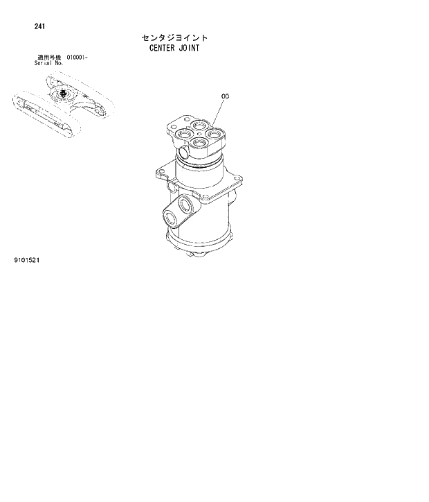 Схема запчастей Hitachi ZX180W-3 - 241 CENTER JOINT. 02 UNDERCARRIAGE