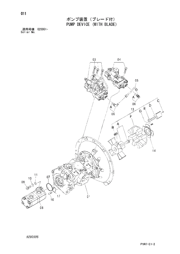 Схема запчастей Hitachi ZX110-3 - 011_PUMP DEVICE (WITH BLADE) (020001 -). 01 PUMP