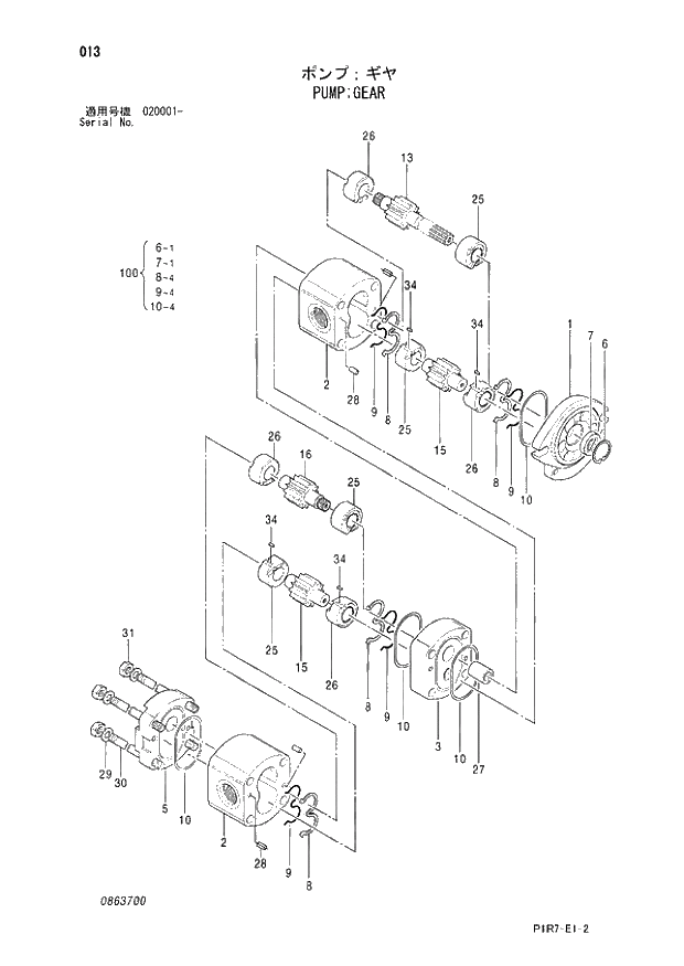 Схема запчастей Hitachi ZX110-3 - 013_PUMP;GEAR (020001 -). 01 PUMP