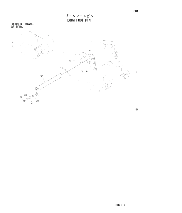 Схема запчастей Hitachi ZX280LCN - 004 BOOM FOOT PIN UPPERSTRUCTURE