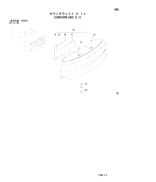 Схема запчастей Hitachi ZX280LC - 006 COUNTERWEIGHT 6.1t UPPERSTRUCTURE