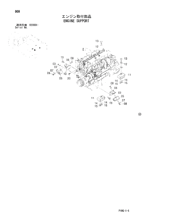 Схема запчастей Hitachi ZX280LCN - 009 ENGINE SUPPORT009 ENGINE SUPPORT UPPERSTRUCTURE