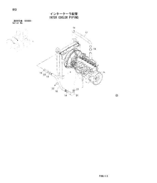 Схема запчастей Hitachi ZX270LC - 013 INTER COOLER PIPING UPPERSTRUCTURE