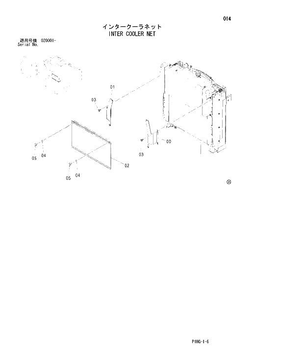 Схема запчастей Hitachi ZX280LC - 014 INTER COOLER NET UPPERSTRUCTURE